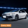 Toyota Camry 2024 Dual Engine 2.0HE Elite Edition