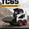 03-重载平台 TC65 skid steer loader