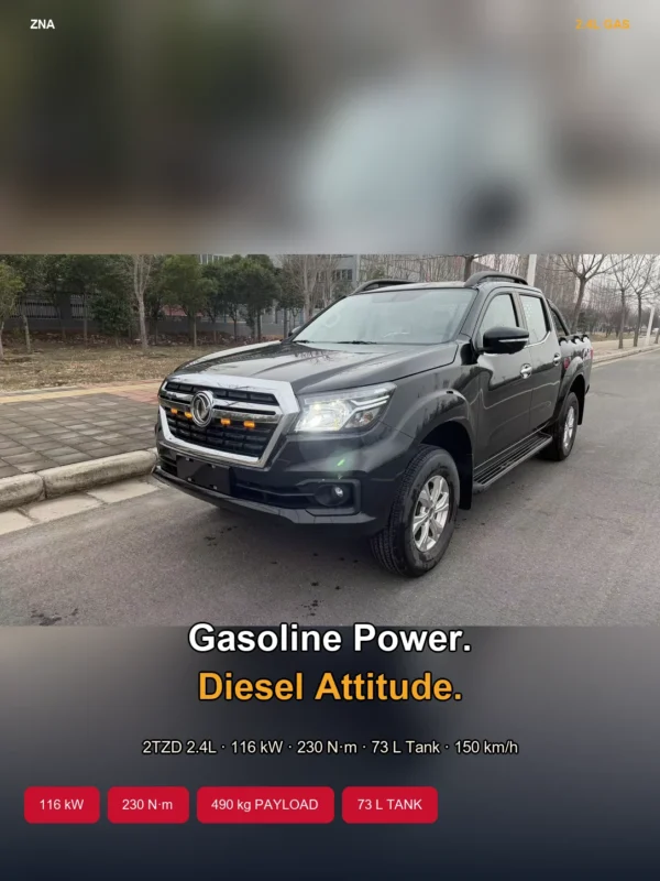 rich6_gas_03_power Dongfeng Pickup Ruiqi 6 Manual Gasoline Version